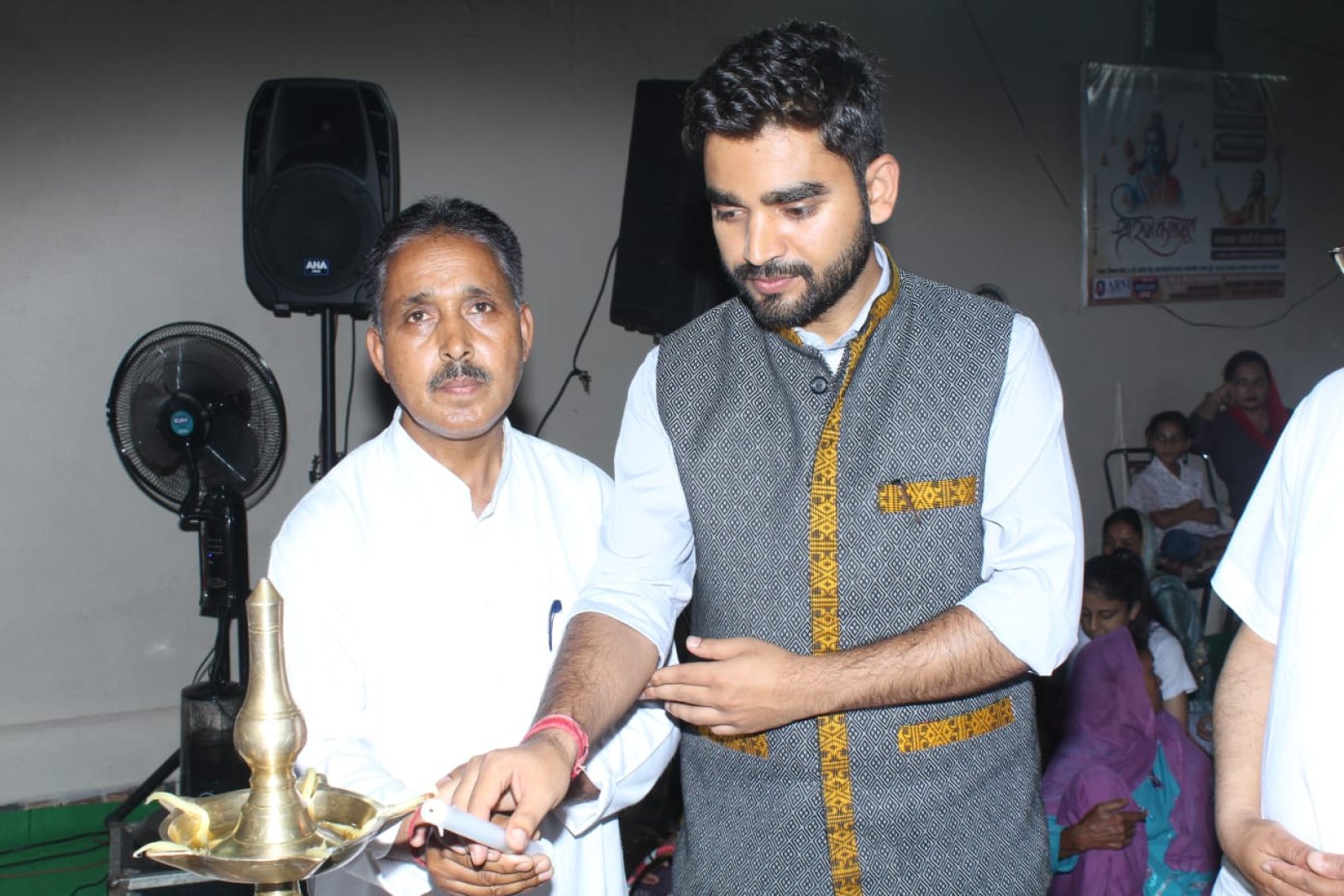 कथुरिया निवास कांगड़ा में चल रही तीन दिवसीय श्री हरि कथा का हुआ समापन