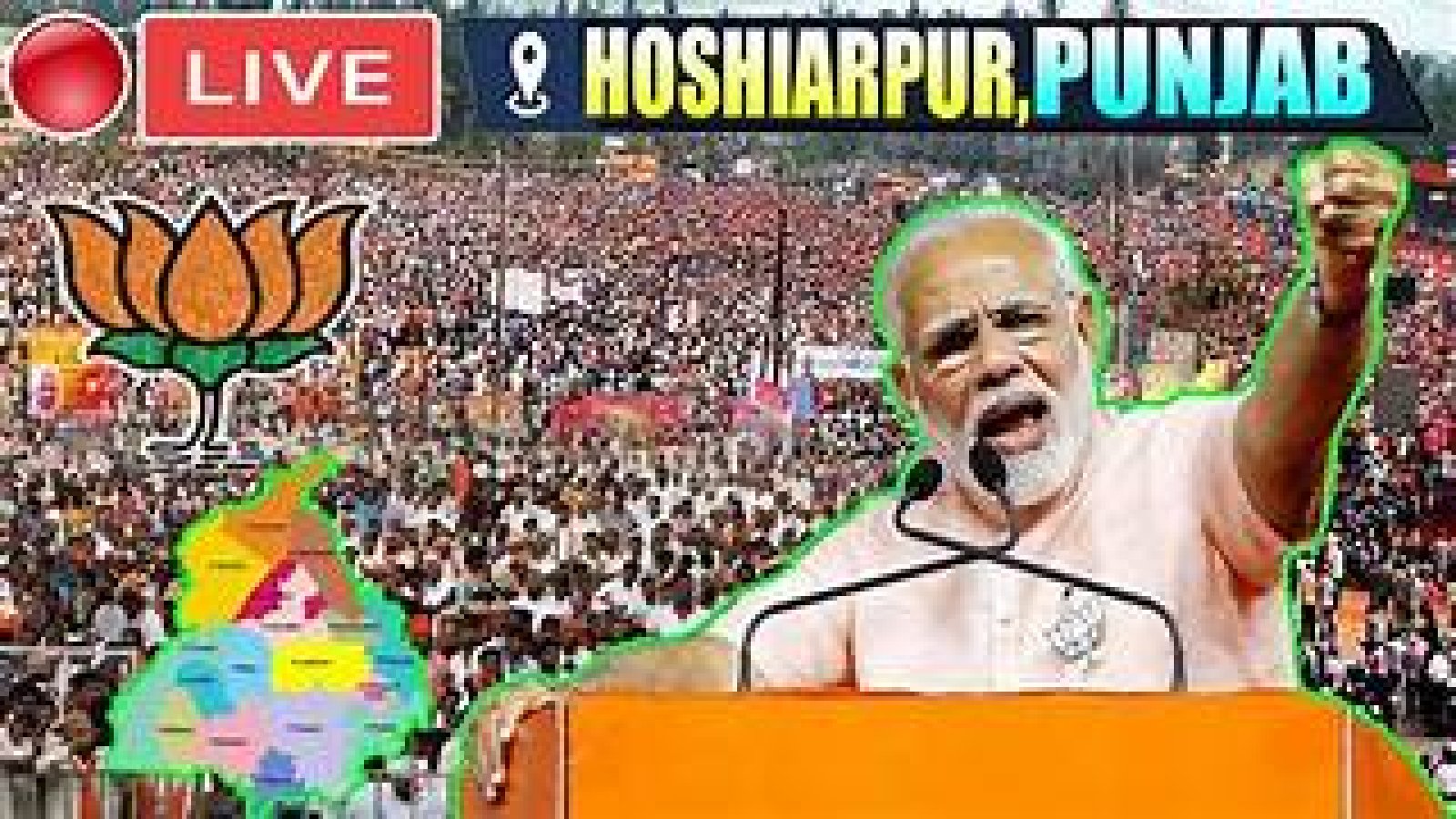 सातवें चरण से पहले प्रचार करने होशियारपुर पहुंचे पीएम मोदी