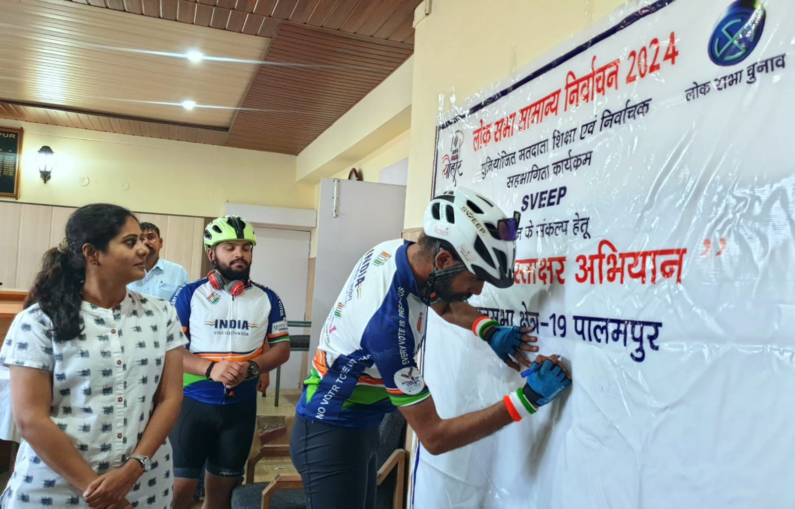 लोकतंत्र के उत्सव को तैयार धर्मशाला, चुनाव आयोग के प्रबंध पूरे