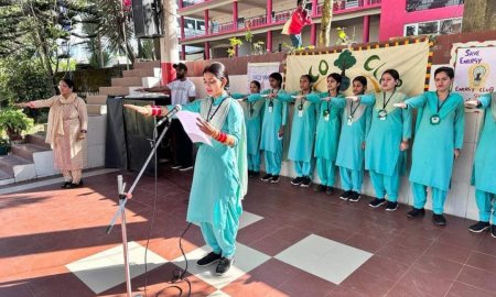 शरण कॉलेज में मनाया विश्व पर्यावरण दिवस,लगाए पेड़ पौधे