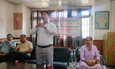 अनुसूचित जाती एवं अनुसूचित जनजाति अत्याचार निवारण कानून बारे जागरूकता शिविर का आयोजन किया गया