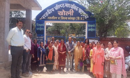 जीएसएसएस खोली में स्कूल प्रबंधन समिति का हुआ गठन