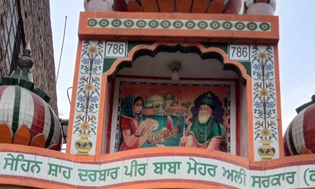 हर वर्ष की तरह इस बार भी 2 दिवसीय मेले का आयोजन