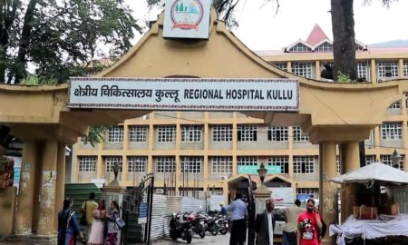 कुल्लू : महिला सुरक्षा कर्मी के साथ तीमारदार ने की गाली गलौच