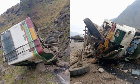 कुंडू से गिलटारी जा रही हिमाचल पथ परिवहन निगम की बस गिरी, चार लोगों कि मौके पर मौत: