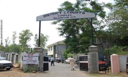 बिलासपुर कोर्ट परिसर में फायरिंग करने वाला मुख्य आरोपी गिरफ्तार