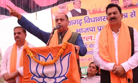 कुछ दिनों की मेहमान है सुक्खू सरकार, जल्द बनेगी भाजपा की सरकार: जयराम ठाकुर