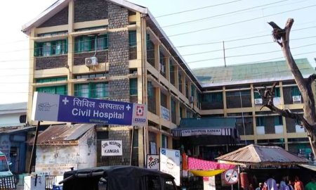 सिविल हॉस्पिटल कांगड़ा में लगेगा आधुनिक स्तर का मुख्य पावर पैनल बोर्ड -"एसएमओ "