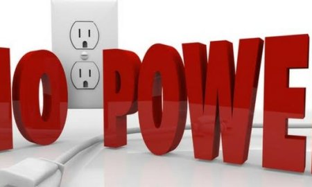 आज इन जगहों में बंद रहेगी बिजली