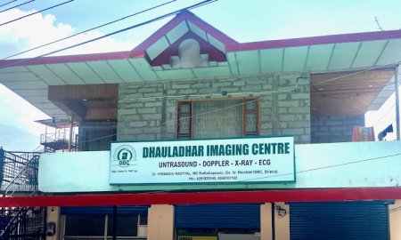 धर्मशाला में खुला धौलाधार इमेजिंग सेंटर, लोगों को मिलेंगी बेहतरीन सेवाएं: डॉ हिमांशु नौटियाल 
