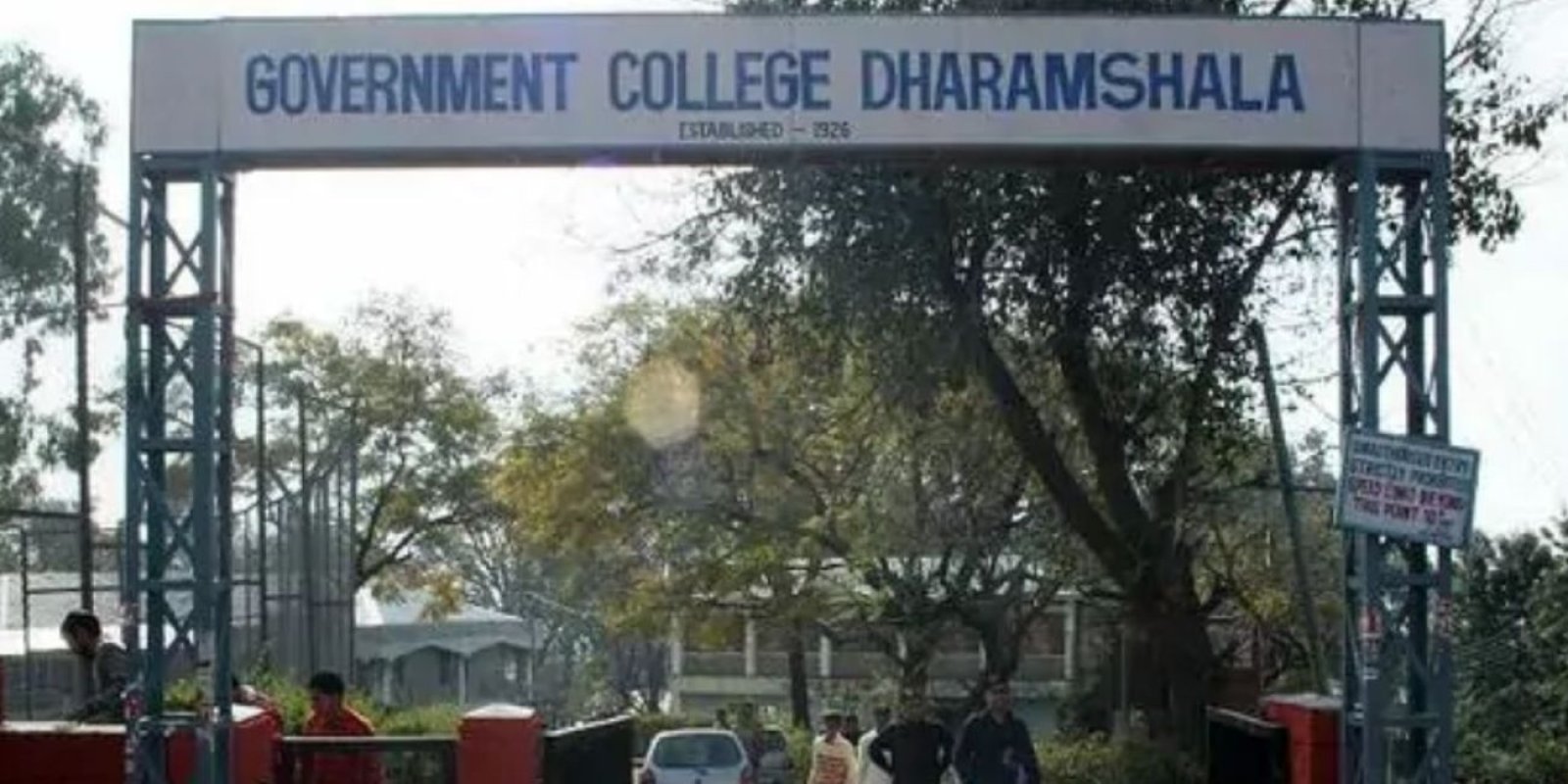 अबकी बार कॉलेजों में दाखिले के लिए होगी ऑनलाइन पंजीकरण प्रक्रिया