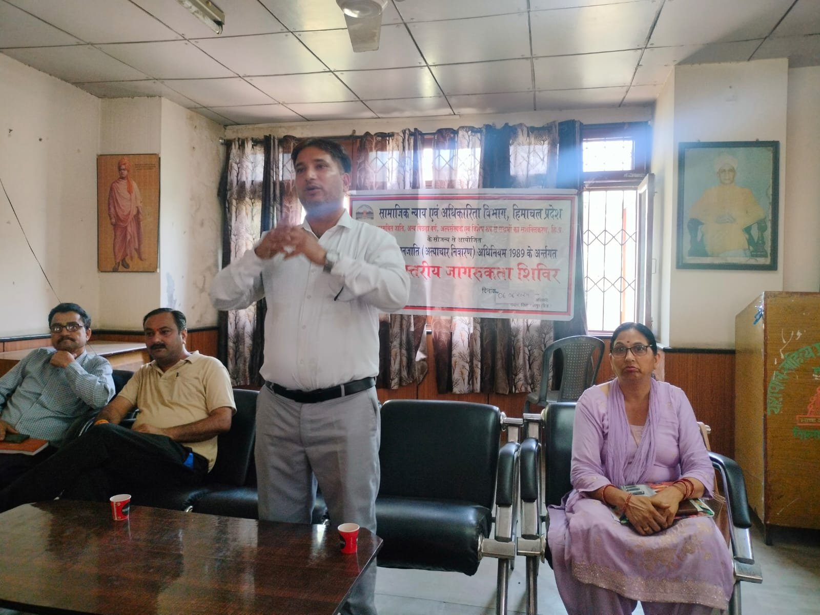 अनुसूचित जाती एवं अनुसूचित जनजाति अत्याचार निवारण कानून बारे जागरूकता शिविर का आयोजन किया गया
