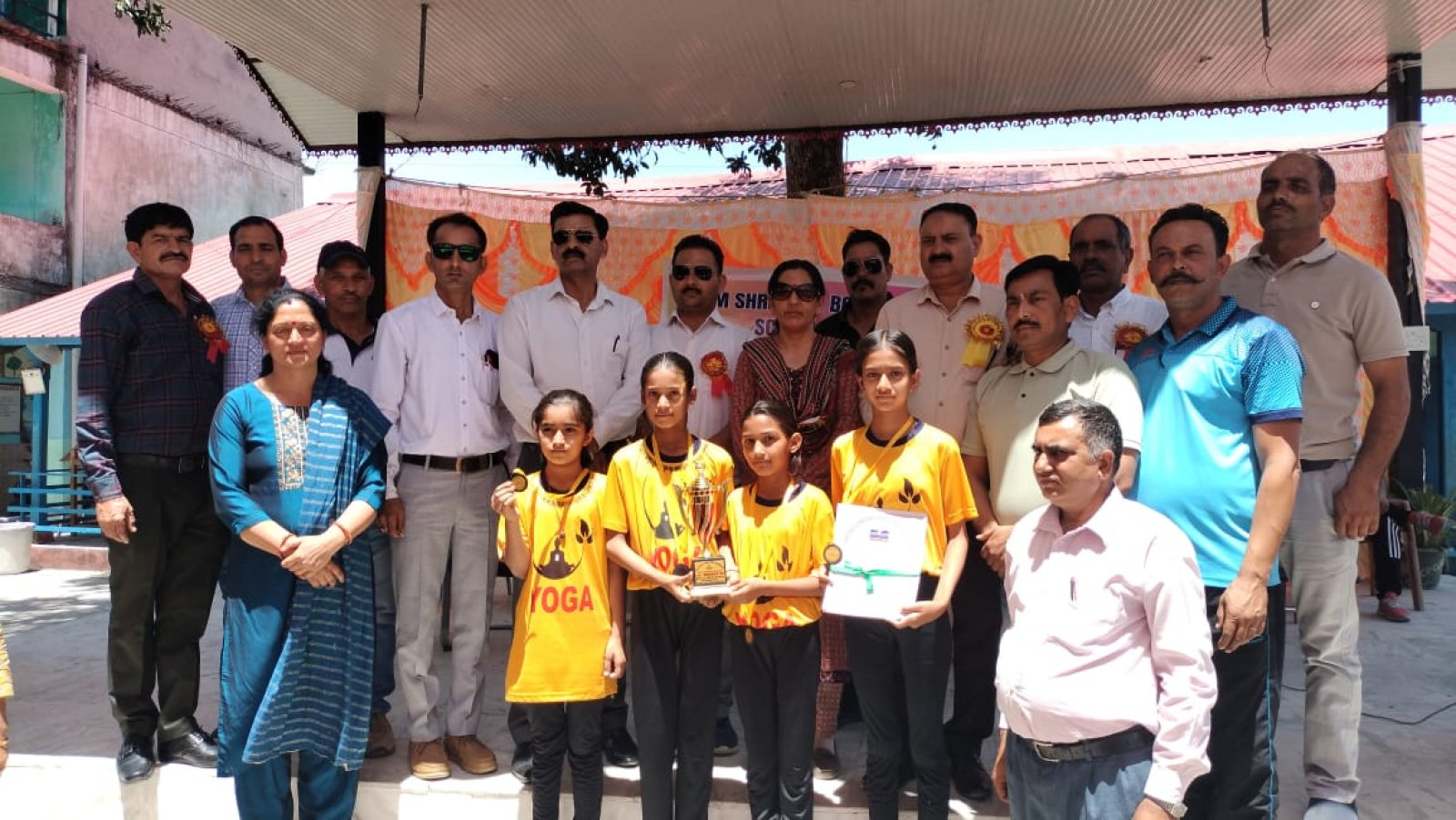 राज्य स्तरीय योगा स्टेट ओलंपियाड का हुआ संपन्न