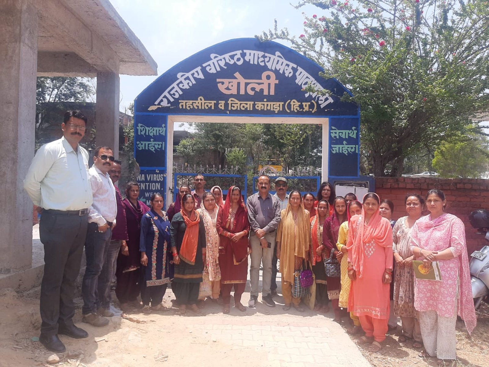 जीएसएसएस खोली में स्कूल प्रबंधन समिति का हुआ गठन