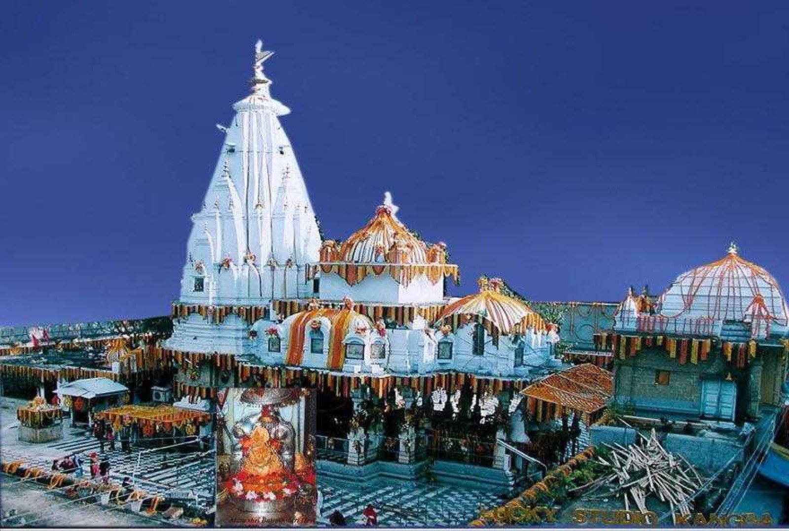 हर हर महादेव के जयकारों से गूंजा जमानाबाद