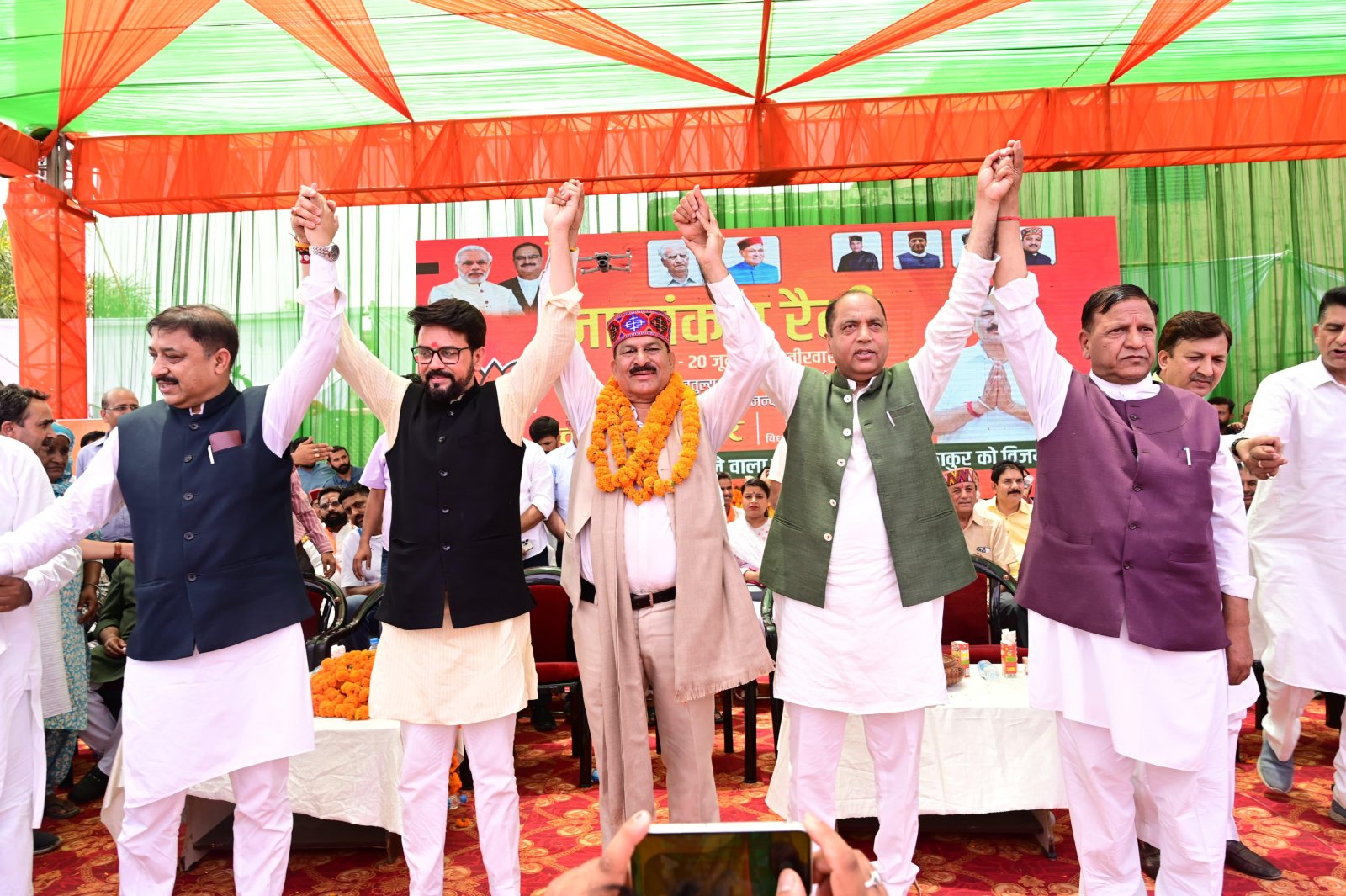 सरकार की तानाशाह से बने उपचुनाव के हालात, इसके लिए मुख्यमंत्री ज़िम्मेदार : जयराम ठाकुर