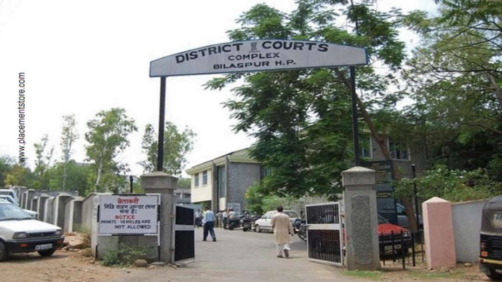 बिलासपुर कोर्ट परिसर में फायरिंग करने वाला मुख्य आरोपी गिरफ्तार