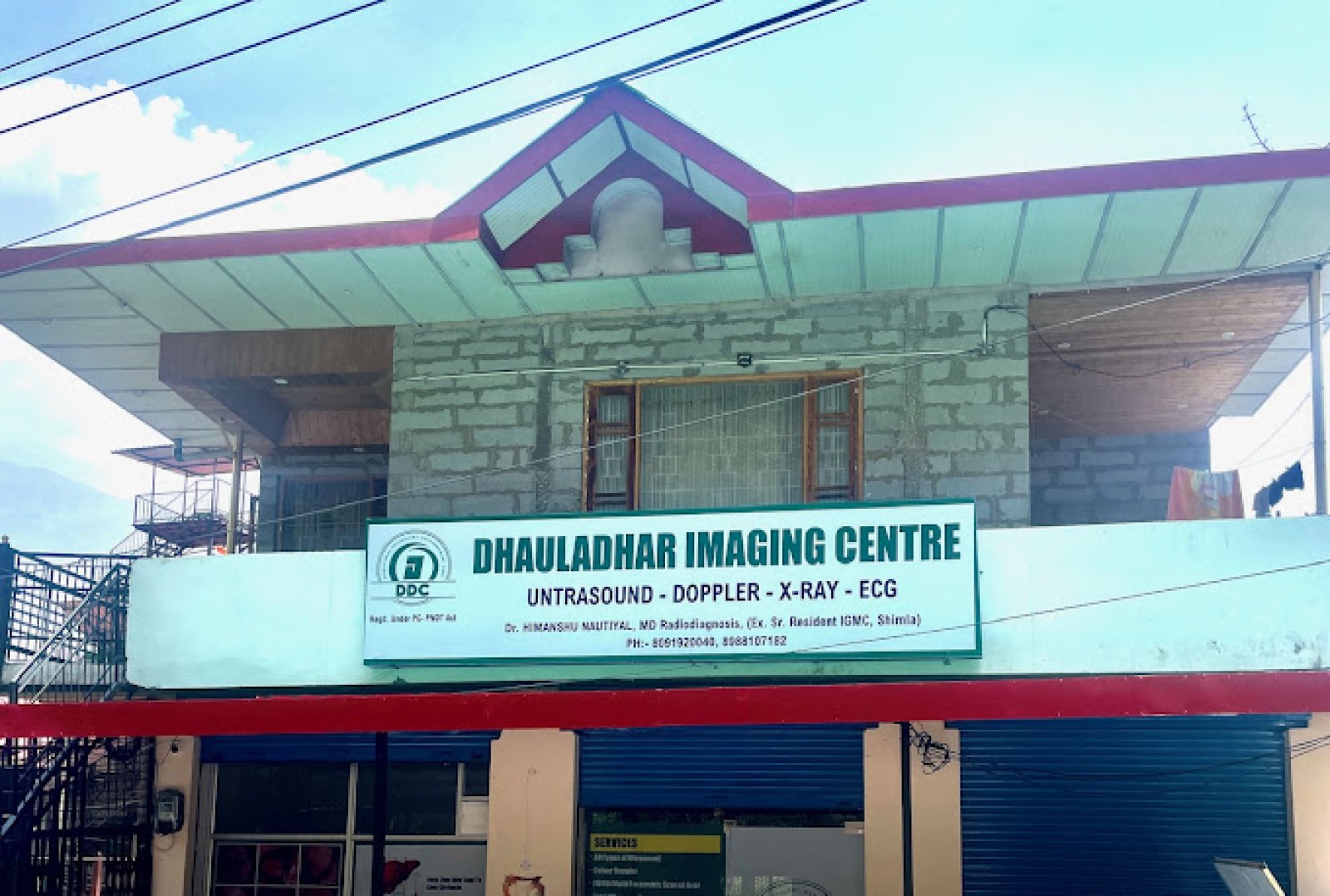 धर्मशाला में खुला धौलाधार इमेजिंग सेंटर, लोगों को मिलेंगी बेहतरीन सेवाएं: डॉ हिमांशु नौटियाल