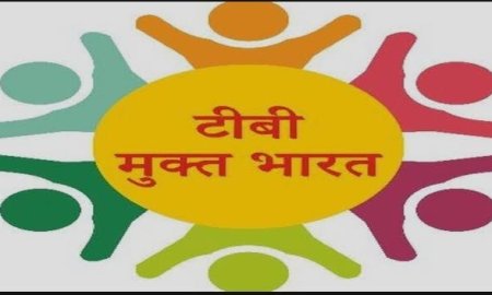 टीबी मुक्त अभियान में पंचायतों की सहभागिता होगी सुनिश्चित: डॉ. गुलेरी