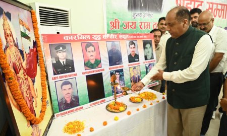 सैनिक और उनके परिवार का सम्मान हम सबका दायित्व: जयराम ठाकुर