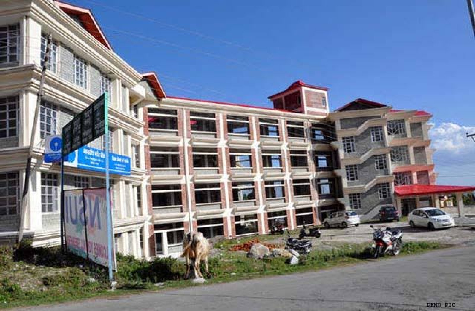 क्षेत्रीय अध्ययन केंद्र में प्रवेश के लिए 22 जुलाई तक जमा करवाएं आवेदन