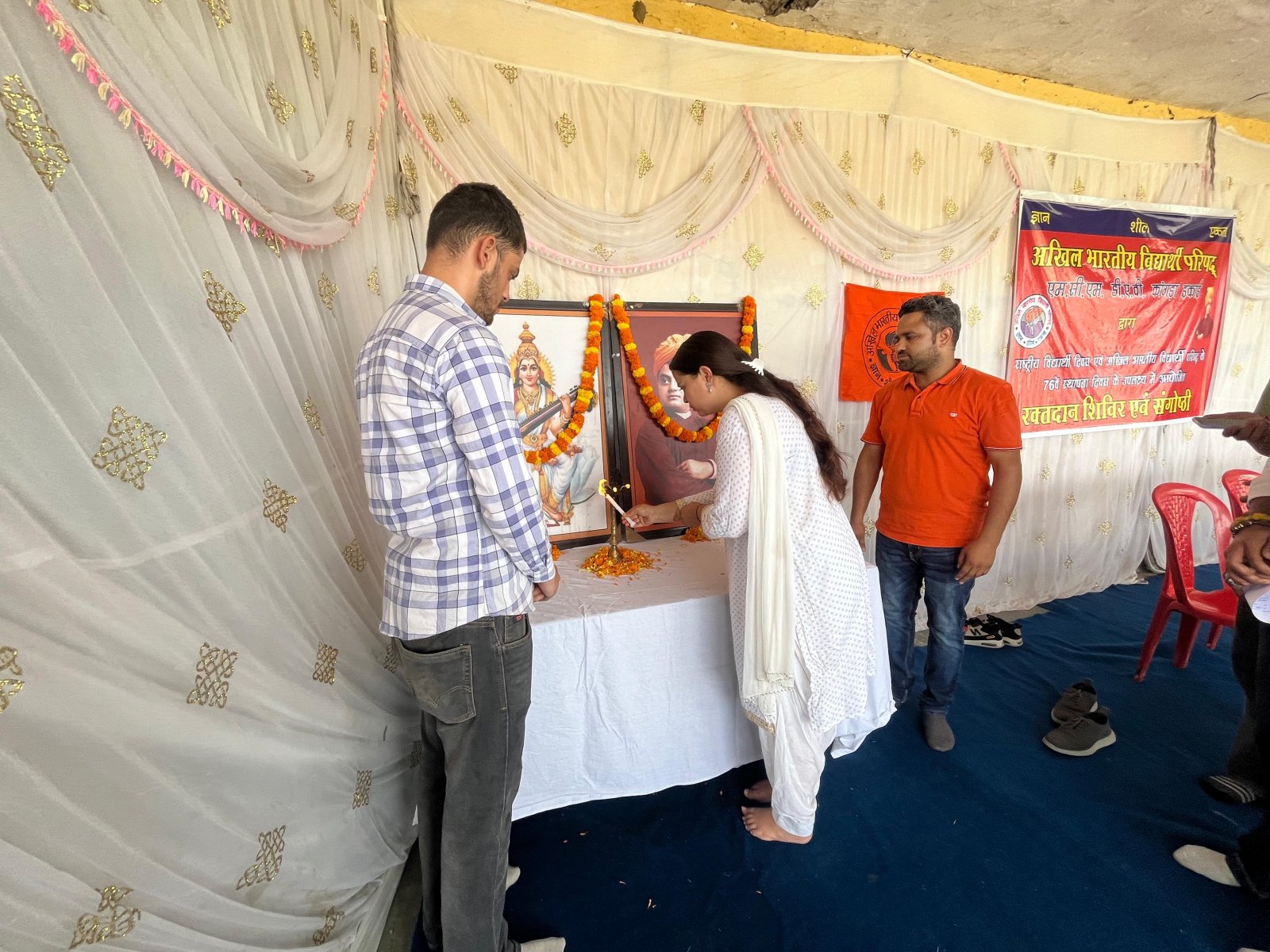 विद्यार्थी परिषद ने धूमधाम से मनाया अपना 76 वा स्थापना दिवस