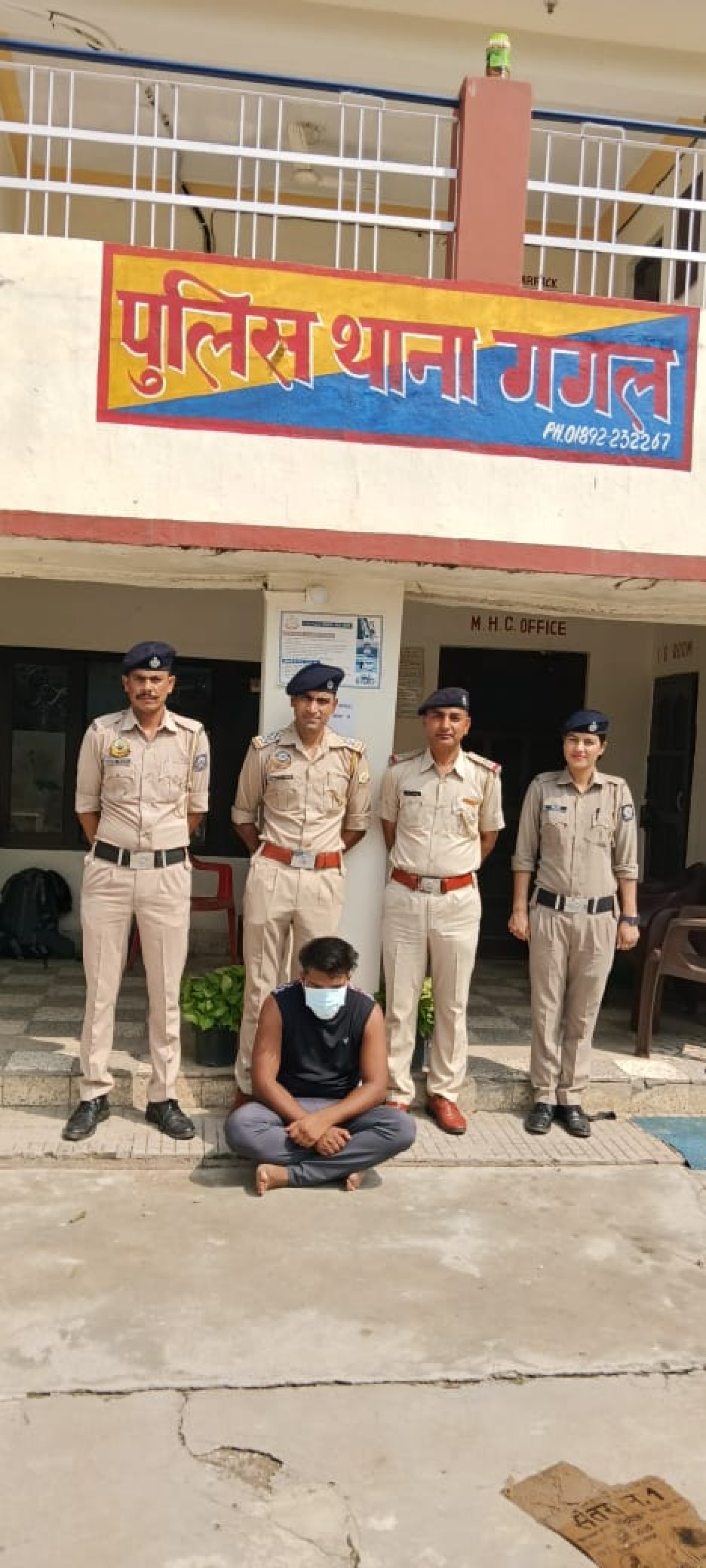 14 ग्राम हेरोइन के साथ युवक गिरफ्तार