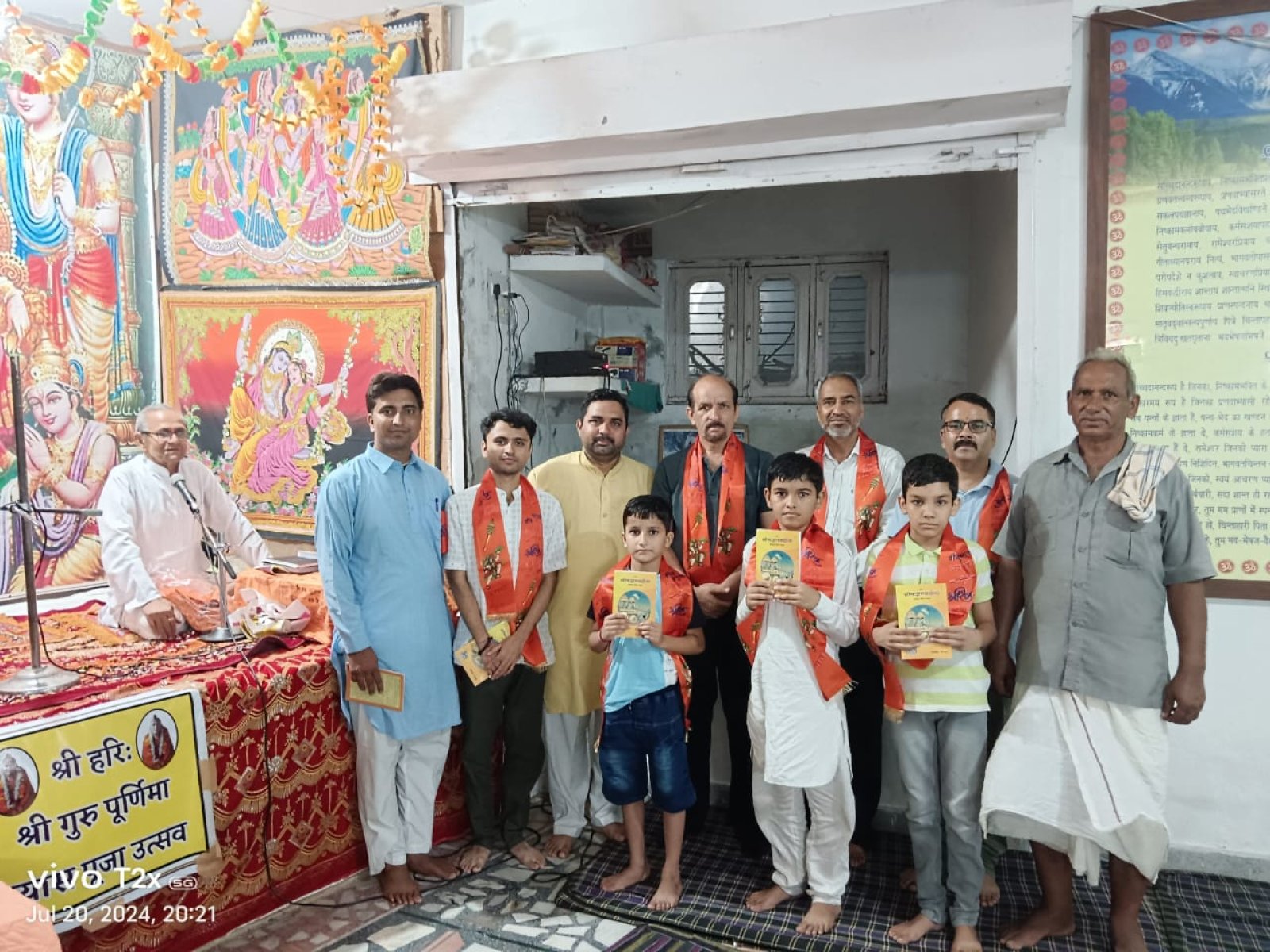 मौनी बाबा कुटिया में धूमधाम से मनाया गया गुरुपर्व