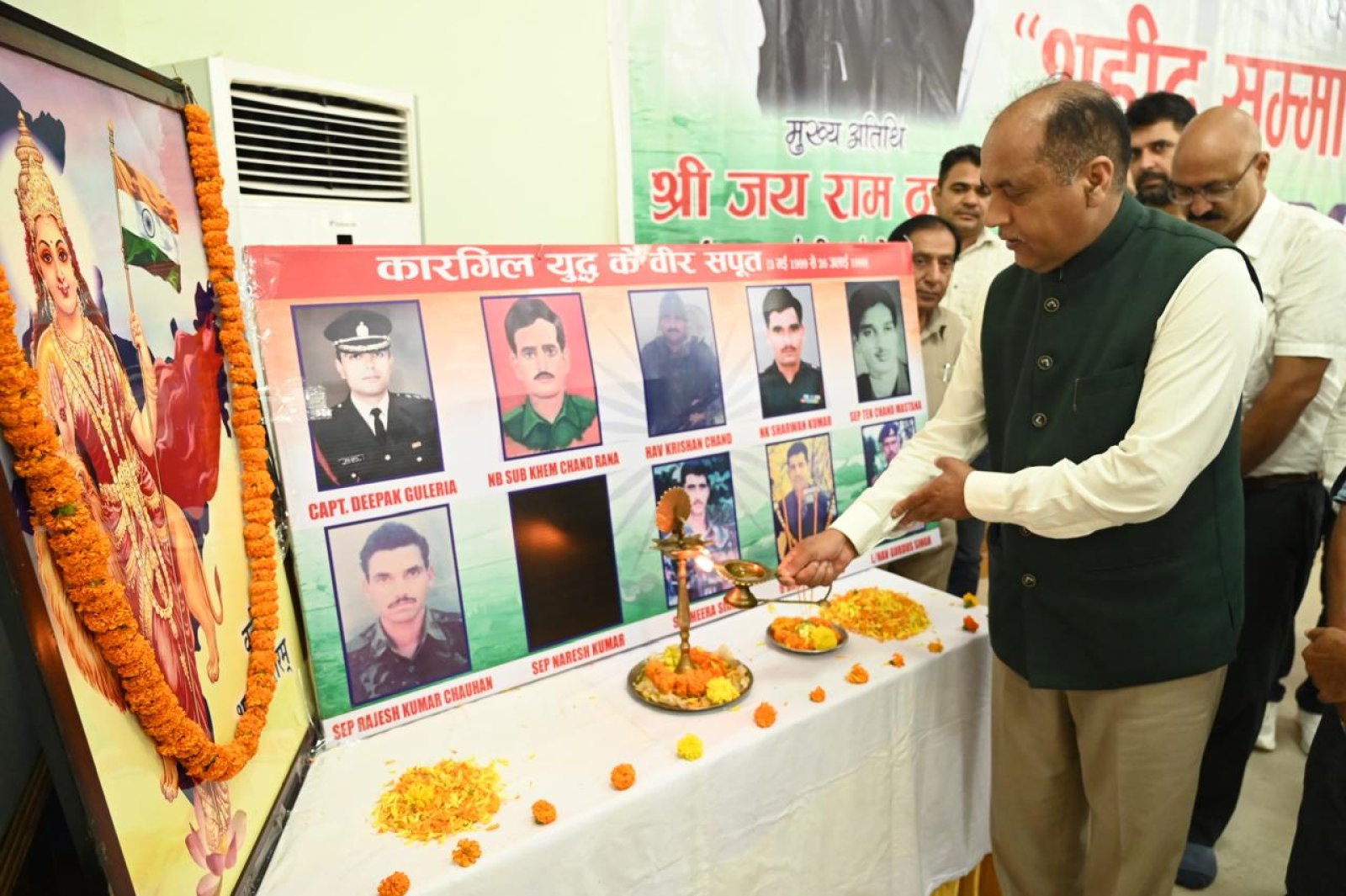 सैनिक और उनके परिवार का सम्मान हम सबका दायित्व: जयराम ठाकुर