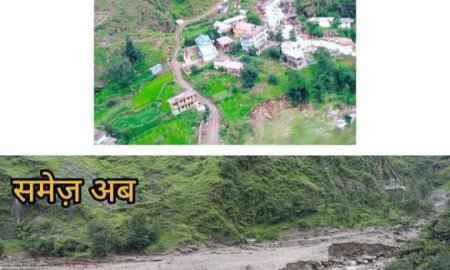 रामपुर (झाकड़ी) के समेज गांव में फटा बादल, हुआ लाखों का नुकसान कई लोग भी लापता