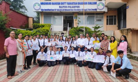 जीजीडीएसडी कॉलेज राजपुर में मनाया स्वतंत्रता दिवस कार्यक्रम