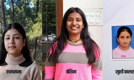 बीए प्रथम वर्ष के परीक्षा परिणाम में छाए डीएवी कॉलेज कांगड़ा के छात्र