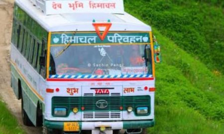 HRTC बस में अब सभी को लेना होगा टिकट, जिसका पास बना है अब उसका भी कटेगा टिकट