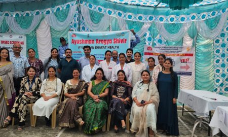 सिविल हॉस्पिटल कांगड़ा में निशुल्क स्वास्थ्य जांच शिविर का हुआ आयोजन