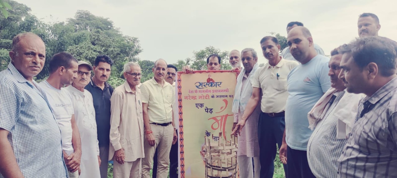 जितना जरूरी पौधरोपण उतना ही जरूरी उनका संरक्षण : महेंद्र धर्माणी