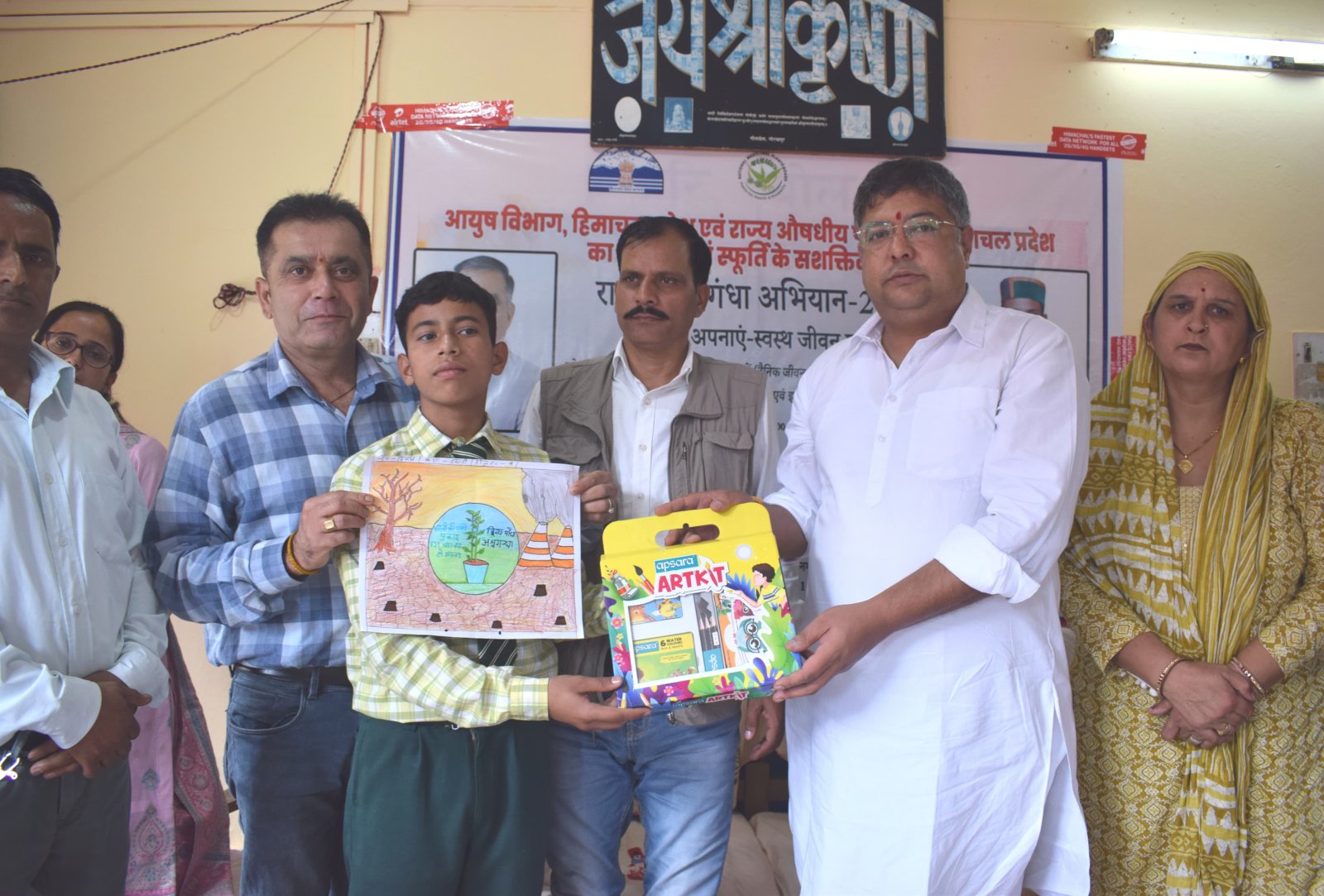 अश्वगंधा अभियान को मिशन के रूप में चलाएं : आशीष बुटेल