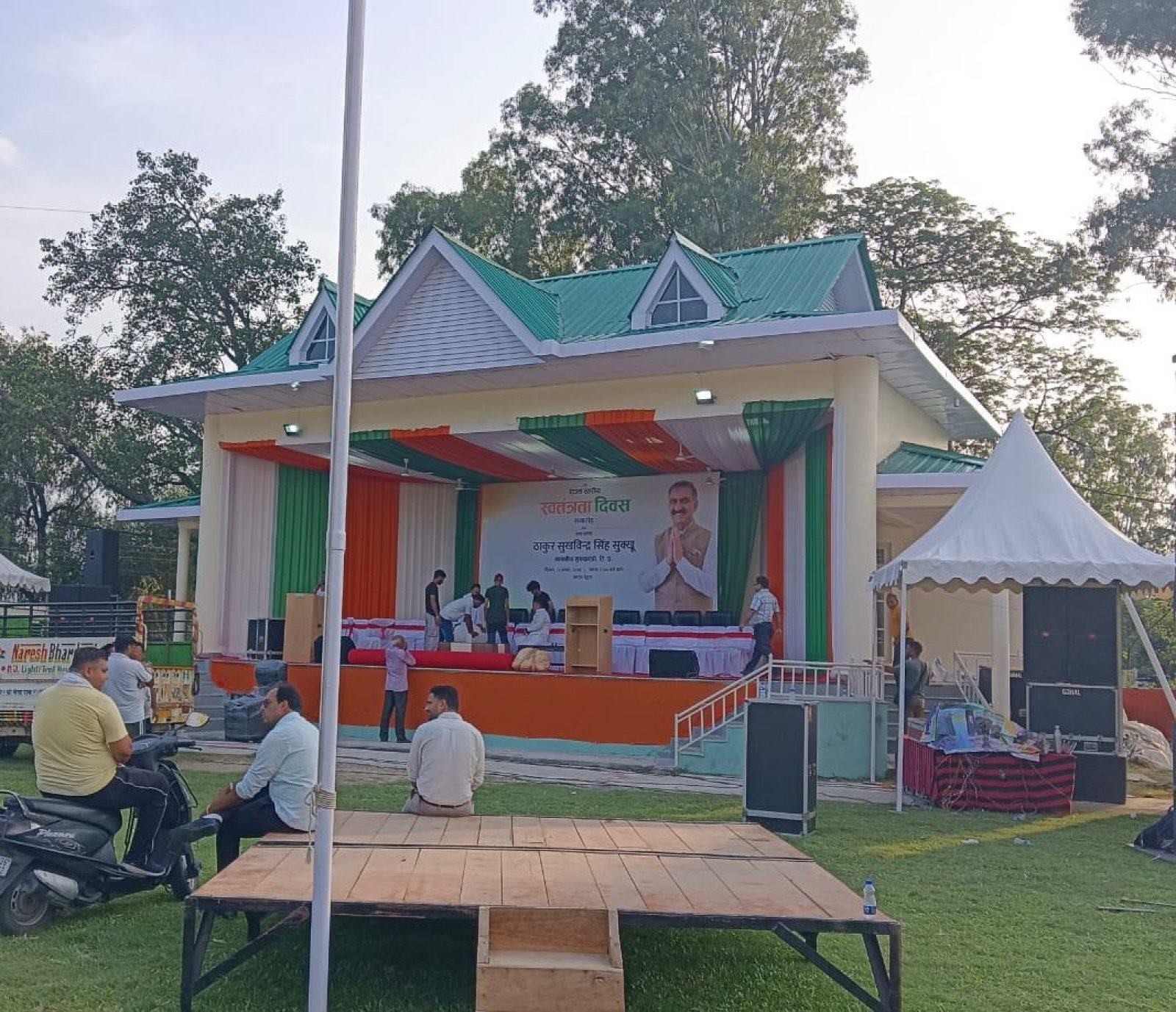 स्वतंत्रता के उत्सव को तैयार देहरा, राज्य स्तरीय समारोह में शिरकत करेंगे मुख्यमंत्री