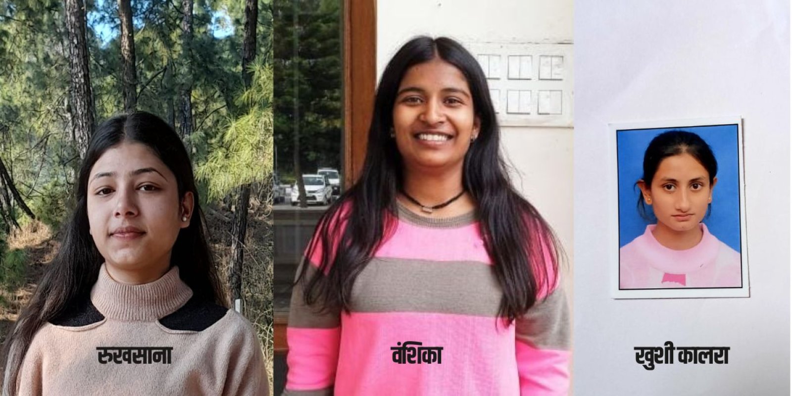 बीए प्रथम वर्ष के परीक्षा परिणाम में छाए डीएवी कॉलेज कांगड़ा के छात्र