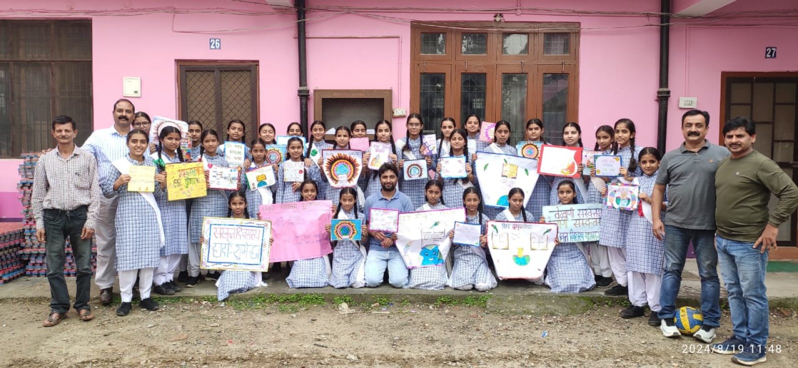 कन्या विद्यालय नादौन की छात्राओं ने संस्कृत दिवस के उपलक्ष्य पर शहर में निकाली रैली