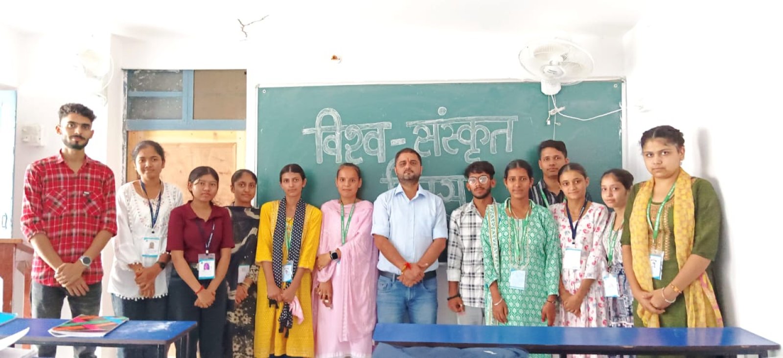 विश्व संस्कृत दिवस पर विशिष्ट व्याख्यान का किया आयोजन 