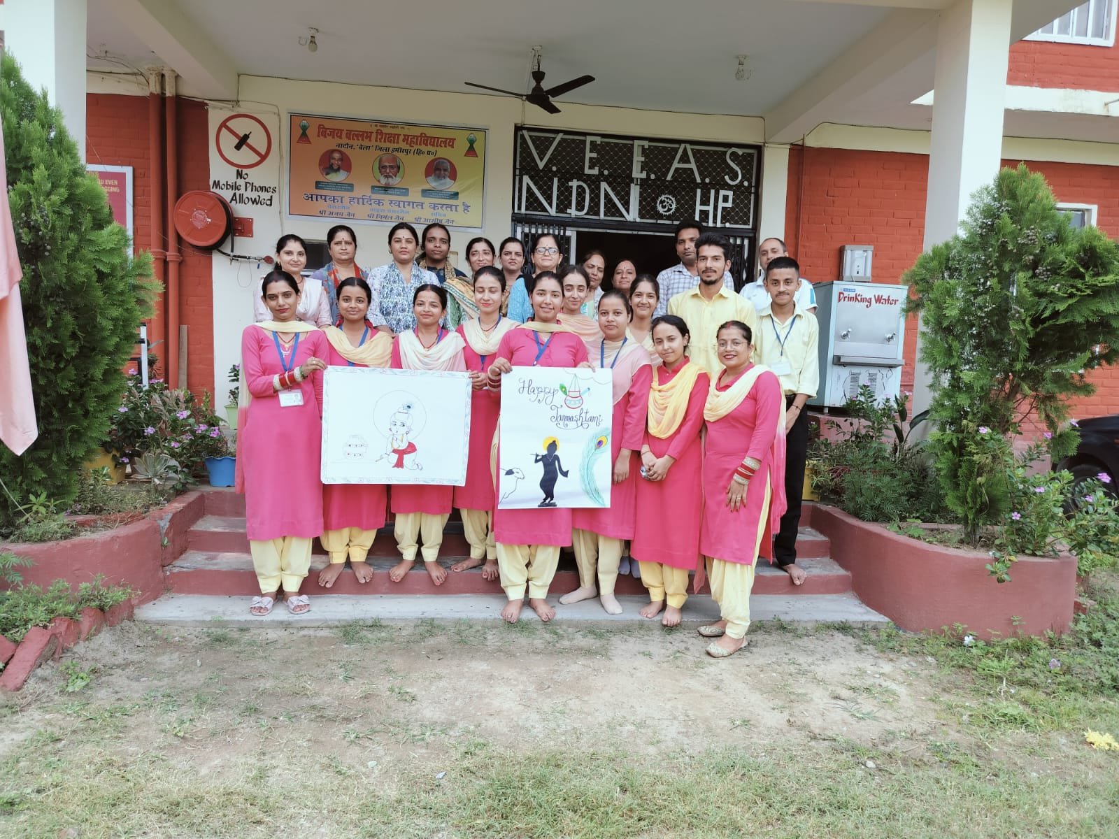 विजय वल्लभ शिक्षा महाविद्यालय में सांस्कृतिक गतिविधियों का किया आयोजन