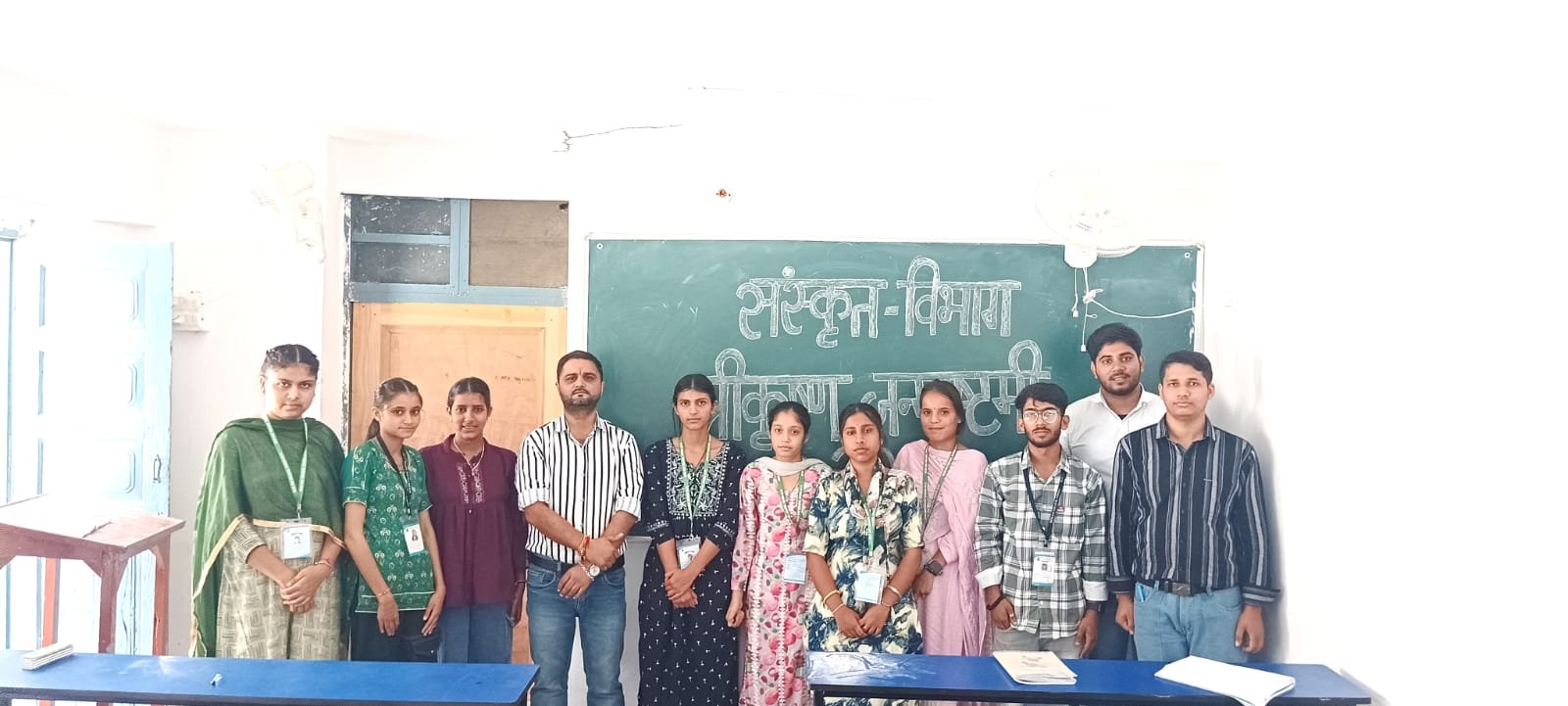 एमसीएम डीएवी कॉलेज कांगड़ा में एक विशेष कार्यक्रम का किया आयोजन