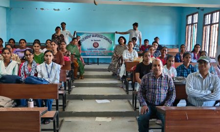 सिद्धार्थ कॉलेज में छात्रवृत्ति जागरूकता अभियान का किया आयोजन