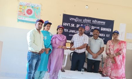 गुम्मर स्कूल में मनाया एनएसएस स्थापना दिवस