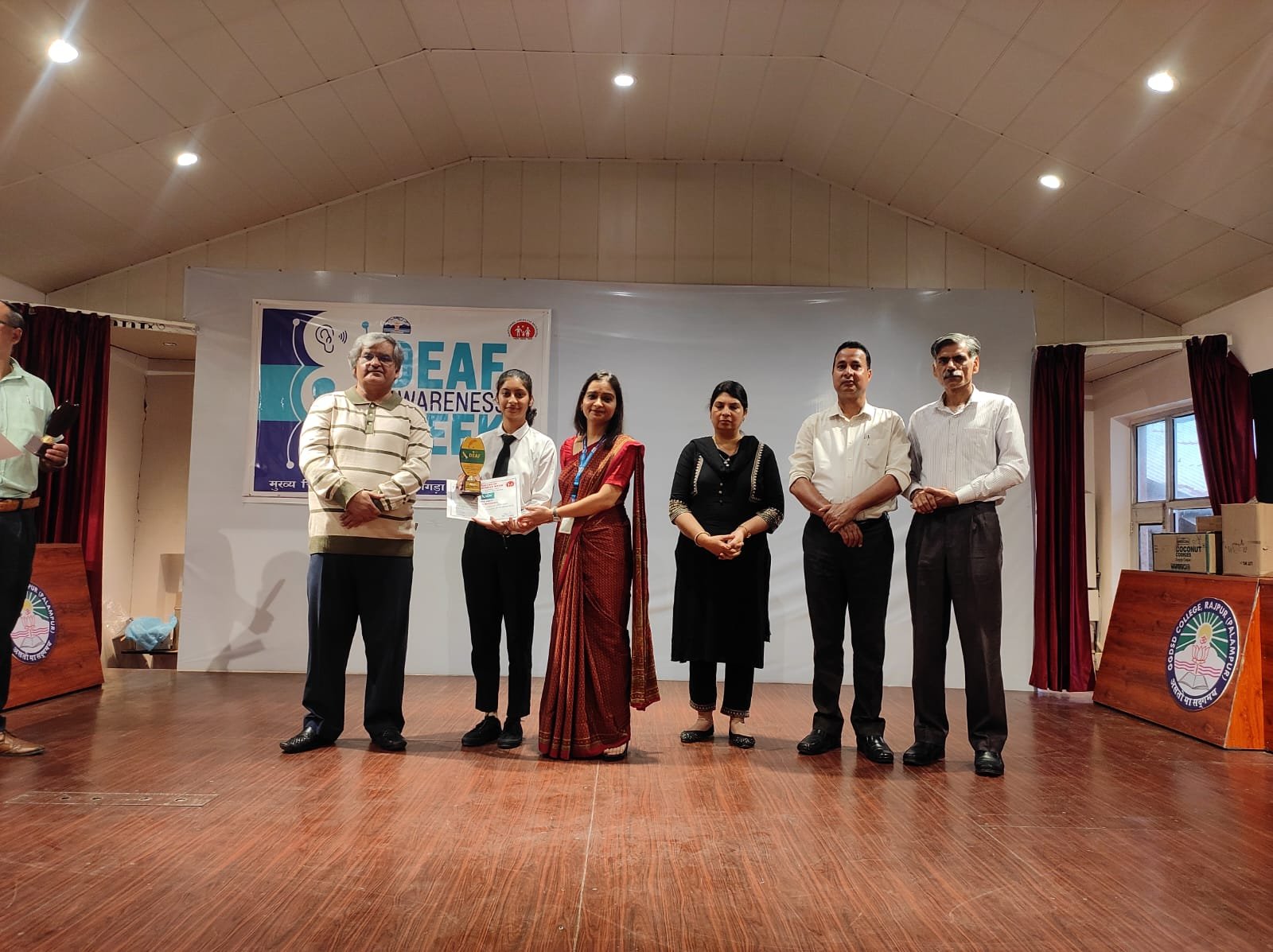 जीजीडीएसडी राजपुर में मनाया गया "बधिर जागरूकता सप्ताह"