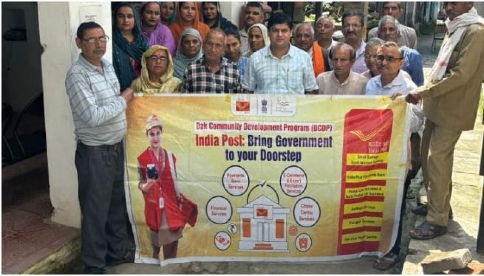 पीरसलूही पोस्ट ऑफिस में डाक समुदाय विकास कार्यक्रम शिविर का किया आयोजन