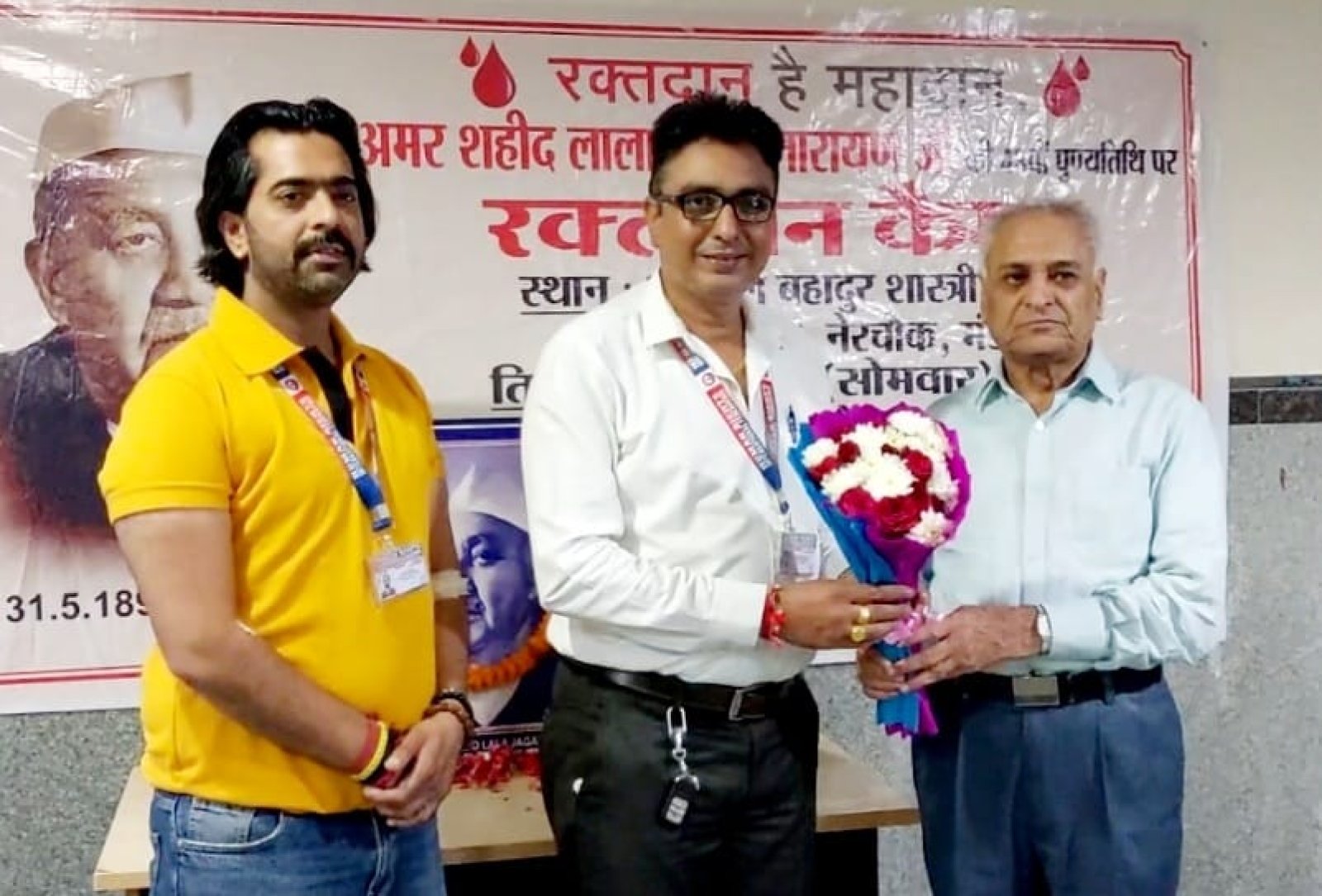 अंतरराष्ट्रीय मानवाधिकार महासंघ एवं एंटी करप्शन फाउंडेशन की हिमाचल टीम ने किया रक्तदान