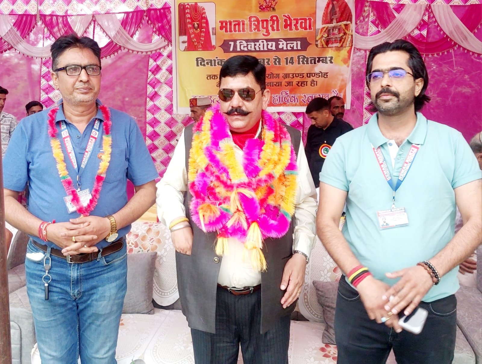 सात दिवसीय माता बूढ़ी भैरवा मेले में महिलाओं की सांस्कृतिक एवं खेलकूद प्रतियोगिताओं का हुआ समापन