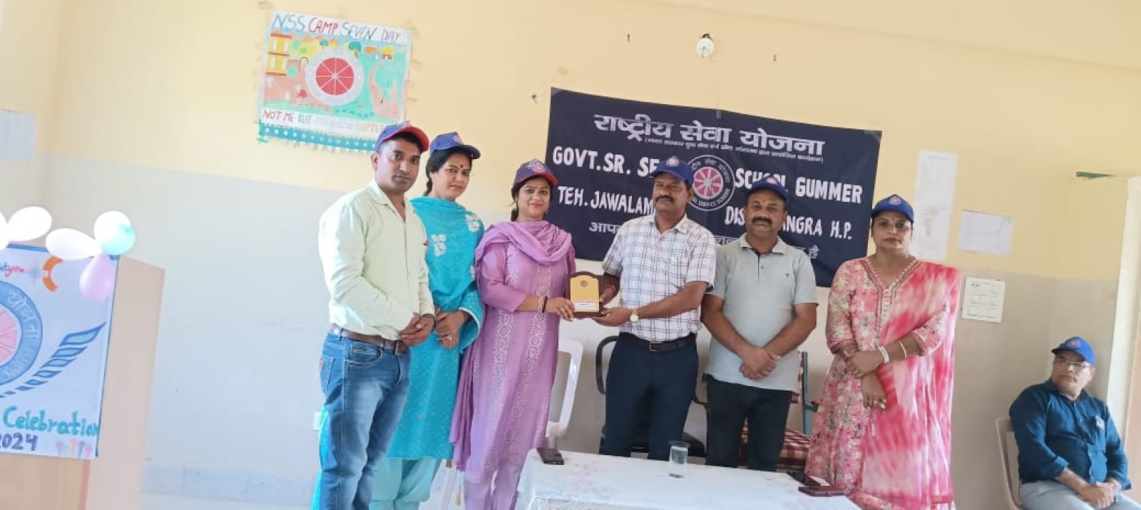 गुम्मर स्कूल में मनाया एनएसएस स्थापना दिवस
