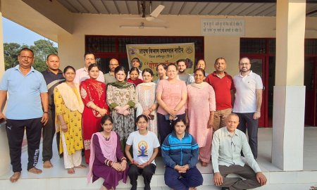 गांधी जयन्ती के अवसर पर "योग सर्वोदय" कार्यक्रम का किया आयोजन